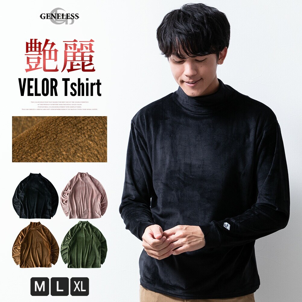 薄手セーター　バーバリーブラックレーベル　カットソー　刺繍ロゴ　ボーダー　シルク 薄手セーター バーバリーブラックレーベル カットソー 刺繍ロゴ