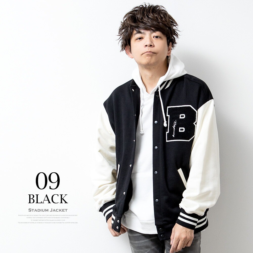 スタジャン メンズ ゆったり スタジアムジャンパー カジュアル
