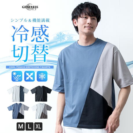  -----------J[WJ----------- zCgA X~N u[ zCgB--------------f-------------- ({)|GXe100\ɂĂ͏i摜ɂĂmF肢v܂B-------------f-----------fTCY: g:188cm ̏d:69kg i̒pTCY:L pTCY:L--------------l--------------i:tVc Y  ؑ tVc  Jbg\[ ڐG⊴ N[lbNiǗԍ:03-0089myiǗԍ:5278-3481i: TVc u[ Xg[g UlbN TVc UVJbg  n ؑtVc Vv lCr[  ubN hbvV_[ hC v[g  t  gbvX z JWA S4F Xgb` 傫TCY Yt@bV zCgA  zCgB X~N Mtg AJW M L LL XL WFlX GENELESS