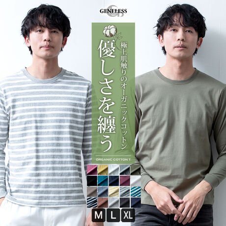  -----------J[WJ----------- ynzsN CG[ ItzCg O[ J[L ubN ANA lCr[ C zCg uE u[ y{[_[zCG[ O[ ANA lCr[ LuE MO[ ubN lCr[--------------f-------------- ({)100(I[KjbN70gp) (u)100\ɂĂ͏i摜ɂĂmF肢v܂B-------------f-----------fTCY: g:188cm ̏d:69kg i̒pTCY:L pTCY:L--------------l--------------i:tVc Y  100 I[KjbNRbg N[lbN TVc tVciǗԍ:03-0100STiǗԍ:5132-7606i: {[_[ tH gbvX t Jbg\[ n t T  TVc u₩ S20F Rbg UlbN nTVc Vv t   zCg lCr[   ubN M L LL XL 傫TCY Yt@bV t H AJW JWA v[g Mtg WFlX GENELESS sN CG[ ItzCg O[ J[L ANA C uE u[ LuE MO[ 