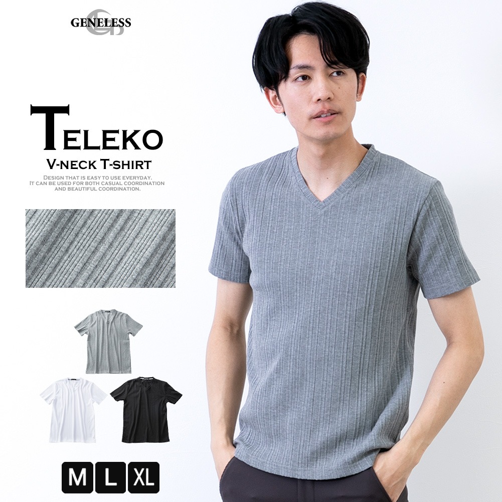 tシャツ メンズ 無地 半袖 半袖Tシャツ Vネック スリム インナー