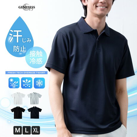  -----------J[WJ----------- zCg O[ ubN lCr[--------------f-------------- ({)|GXe60 iC40 (u)|GXe100\ɂĂ͏i摜ɂĂmF肢v܂B-------------f-----------fTCY: g:188cm ̏d:69kg i̒pTCY:L pTCY:L--------------l--------------i:|Vc Y   ڐG⊴ |Vc tbVebN z  |iǗԍ:03-0105gziǗԍ:8051354i: zCg ݉B UVJbg O[ Vc JWA Jbg\[ ݖh~ t  n ̎q lCr[ 傫TCY  ubN X|[eB[ Yt@bV  iC  v[g gbvX S4F hC Vv Xgb` Mtg M L LL XL WFlX GENELESS