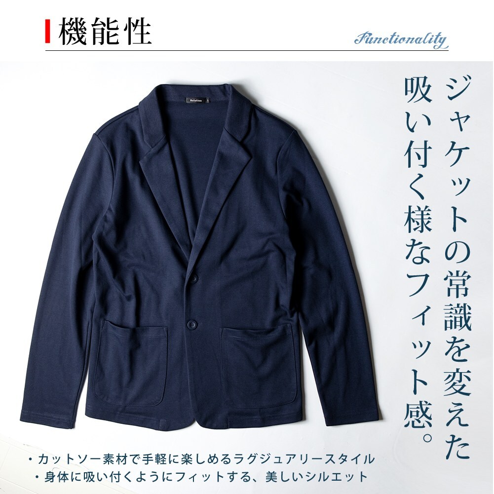 GUILD PRIME 7分丈 ネイビージャケット GUILD PRIME 7分丈 ネイビージャケット ギルドプライムラブレス