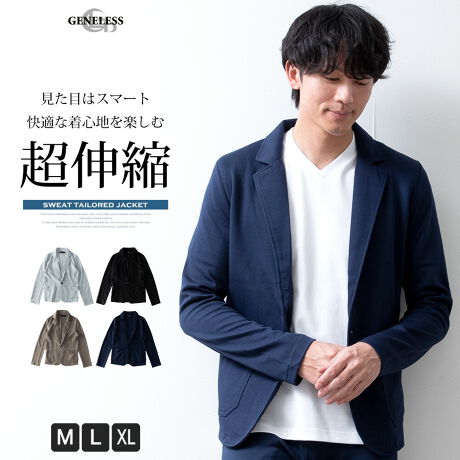  -----------J[WJ----------- O[ ubN O[W lCr[--------------f-------------- ({)|GXe80 20\ɂĂ͏i摜ɂĂmF肢v܂B-------------f-----------fTCY: g:188cm ̏d:69kg i̒pTCY:L pTCY:L--------------l--------------i:e[[hWPbg Y  AE^[ tH XGbg e[[h WPbg uU[iǗԍ:03-0106ST-SPiǗԍ:JP178013i: CgAE^[ Xgb` XEFbg |`WPbg S4F JP178013 T}[WPbg X[c Vv n t lCr[ ubN  O[ M L LL XL 傫TCY Yt@bV R[g H ~ t[h AJW JWA rWJW v[g Mtg  WFlX GENELESS O[W 