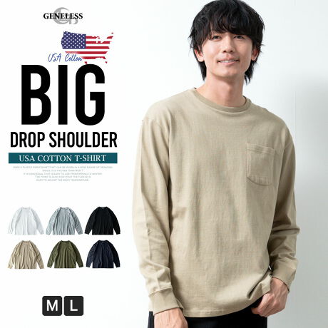  -----------J[WJ----------- zCg O[ ubN Dx[W J[L lCr[--------------f-------------- ({)100\ɂĂ͏i摜ɂĂmF肢v܂B-------------f-----------fTCY: g:188cm ̏d:69kg i̒pTCY:L pTCY:L--------------l--------------i:tVc Y   100 USARbg N[lbN tVc gbvXiǗԍ:03-0319bgiǗԍ:JP178015i: rbOVGbg |Pbg I[o[TCY TVc t hbvV_[ H~ S6F JP178015 100 UlbN TVc Jbg\[ n Vv BIGVGbg H ~ O[ x[W zCg ubN   M L 傫TCY Yt@bV t AJW JWA v[g Mtg  WFlX GENELESS Dx[W J[L lCr[ 