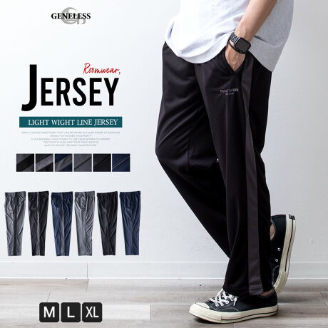  -----------J[WJ----------- `R[ ubN lCr[--------------f-------------- ({)|GXe100\ɂĂ͏i摜ɂĂmF肢v܂B-------------f-----------fTCY: g:176cm ̏d:68kg i̒pTCY:L pTCY:L--------------l--------------i:W[W Y  pc {gX Y{   Cpc [EFAiǗԍ:04-0009stiǗԍ:8151724i: X|[c W _X XN[ C[W[pc SEGXg Vv n   ^ W  O[ lCr[ S3F {g [Y JWA y Yt@bV W[W[pc C Ch AJW X|[eB[ v[g Mtg WFlX GENELESS `R[ ubN ----------TCY\----------M : EGXg76-84cm ҏ30cm ҉68cm 33cm 21cmL : EGXg84-94cm ҏ31cm ҉70cm 34cm 22cmXL : EGXg94-104cm ҏ32cm ҉72cm 35cm 23cm̐͏i𕽒uɂAŌvĂ܂B\Ȍ萳mɌvɓw߂Ă܂TCYłDfނ̈Ⴂɂ̍邱Ƃ܂BZ`̌덷͗\߂BE^O̕\Ĺyk[hzׁ̈ATCYƂ͈قȂ܂BEEGXgSfނ̂߁AEGXĝ݃^Õk[hLڂĂĂ܂B