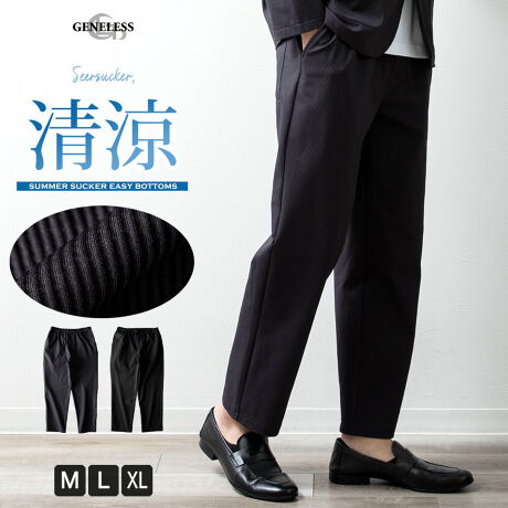  -----------J[WJ----------- ubN `R[--------------f-------------- ({)|GXe91 |E^9\ɂĂ͏i摜ɂĂmF肢v܂B-------------f-----------fTCY: g:176cm ̏d:68kg i̒pTCY:L pTCY:L--------------l--------------i:C[W[pc Y VATbJ[  XbNX SEGXg pc OpciǗԍ:04-0011stiǗԍ:8151889i: {gX y Yt@bV Xgb` S2F ubN Y{ `mp  t Vv  JWA Mtg AJW 傫TCY  ANpc v[g YXbNX Ypc n `R[ X^_[h M L LL XL WFlX GENELESS ----------TCY\----------M : EGXg76-84cm ҏ29cm ҉68cm 34cm 20cm qbv112cmL : EGXg84-94cm ҏ30cm ҉70cm 35.5cm 20.5cm qbv116cmXL : EGXg94-104cm ҏ31cm ҉72cm 37cm 21cm qbv120cm̐͏i𕽒uɂAŌvĂ܂B\Ȍ萳mɌvɓw߂Ă܂TCYłDfނ̈Ⴂɂ̍邱Ƃ܂BZ`̌덷͗\߂BE^O̕\Ĺyk[hzׁ̈ATCYƂ͈قȂ܂BEEGXgSfނ̂߁AEGXĝ݃^Õk[hLڂĂĂ܂B