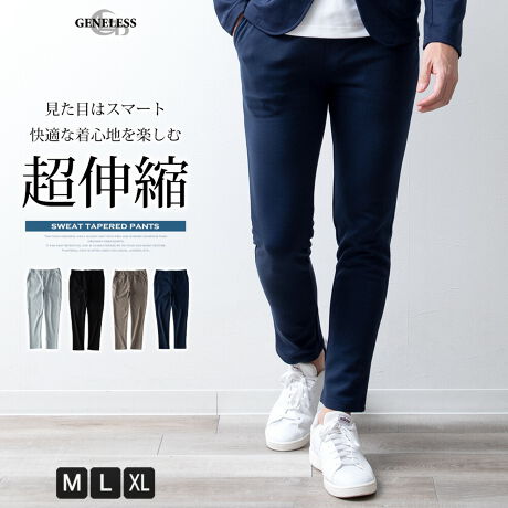  -----------J[WJ----------- O[ ubN O[W lCr[--------------f-------------- ({)|GXe80 20\ɂĂ͏i摜ɂĂmF肢v܂B-------------f-----------fTCY: g:188cm ̏d:69kg i̒pTCY:L pTCY:L--------------l--------------i:XEFbgpc Y pc Xgb` t H {gX e[p[hpc e[p[hiǗԍ:04-0020ST-SPiǗԍ:JP188027i: X XGbg  |` S4F JP188027 XEFbg אg XLj[ Vv n   O[ StEFA M L LL XL 傫TCY Yt@bV Y{ AJW JWA v[g Mtg WFlX GENELESS ubN O[W lCr[ 