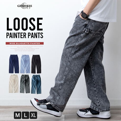  -----------J[WJ----------- EHbV u[` ubN Li P~JubN u[--------------f-------------- ({)100\ɂĂ͏i摜ɂĂmF肢v܂B-------------f-----------fTCY: g:176cm ̏d:68kg i̒pTCY:L pTCY:L--------------l--------------i:yC^[pc Y fj qbR[ Ch J[Spc [Npc TGiǗԍ:04-0024bgiǗԍ:932S0405i:  ꂢ zCg Vv ubN S6F pc u[ W[p v[g   P~JubN 傫TCY n TGpc JWA 100 XP[|Pbg Yt@bV AJW Mtg EHbV  XgCv u[` Li {gX Xg[g Y{ M L LL XL 932S0405 WFlX GENELESS ----------TCY\----------M : EGXg84cm ҏ27cm ҉74cm 34cm 24cm qbv106cmL : EGXg88cm ҏ28cm ҉74cm 35cm 25cm qbv110cmXL : EGXg92cm ҏ29cm ҉74cm 36cm 26cm qbv114cm̐͏i𕽒uɂAŌvĂ܂B\Ȍ萳mɌvɓw߂Ă܂TCYłDfނ̈Ⴂɂ̍邱Ƃ܂BZ`̌덷͗\߂BE^O̕\Ĺyk[hzׁ̈ATCYƂ͈قȂ܂B