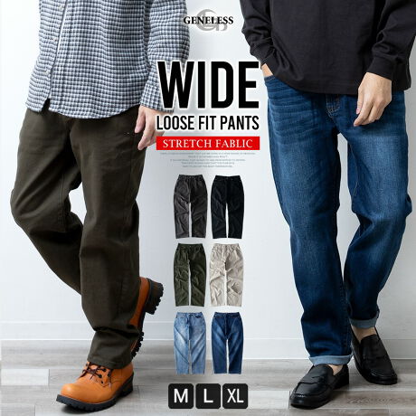  -----------J[WJ----------- `R[ ubN x[W J[L u[ CfBS--------------f-------------- ({)97 |E^3\ɂĂ͏i摜ɂĂmF肢v܂B-------------f-----------fTCY: g:176cm ̏d:68kg i̒pTCY:L pTCY:L--------------l--------------i:Chpc Xg[g Y pc t [YtBbg Xgb` fj `m ߏiǗԍ:04-0025gfiǗԍ:67048i:  ubN JWA n Vv Xg[g S6F e[p[hpc 傫 {gX ڂ Y{ t   W[Y W[p Lk v[g `R[  X^_[h AJW n ƒ 傫TCY Mtg Yt@bV J[L  x[W Lт ꂢ CfBS u[ M L LL XL WFlX GENELESS