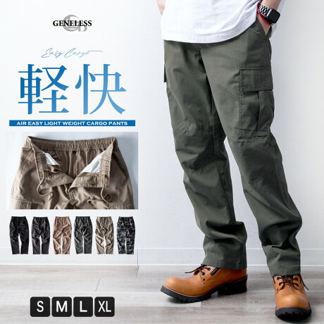  -----------J[WJ----------- ubN `R[ x[W J[L O[x[W ubNJ--------------f-------------- ({)|GXe80 20\ɂĂ͏i摜ɂĂmF肢v܂B-------------f-----------fTCY: g:164cm ̏d:0kg i̒pTCY:L pTCY:M--------------l--------------i:J[Spc Y  C[W[pc  J[S pc n Jt ~^[iǗԍ:04-0088stiǗԍ:11318(133081731817387)i: {g O[x[W SEGXg S6F Ypc Y{ 傫TCY  `R[ y ʕ x[W Vv ubNJ ~^[pc JWA AJW t J[L v[g X^_[h O Jt[W   ubN Mtg Chpc Yt@bV  M L LL XL WFlX GENELESS ----------TCY\----------S : EGXg68-76cm ҏ27cm ҉74cm 31cm 20cmM : EGXg76-84cm ҏ28cm ҉76cm 32.5cm 20.5cmL : EGXg84-94cm ҏ29cm ҉78cm 34cm 21.5cmXL : EGXg94-104cm ҏ30cm ҉80cm 35.5cm 22.5cm̐͏i𕽒uɂAŌvĂ܂B\Ȍ萳mɌvɓw߂Ă܂TCYłDfނ̈Ⴂɂ̍邱Ƃ܂BZ`̌덷͗\߂BE^O̕\Ĺyk[hzׁ̈ATCYƂ͈قȂ܂BEEGXgSfނ̂߁AEGXĝ݃^Õk[hLڂĂĂ܂B