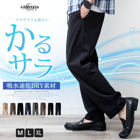  -----------J[WJ----------- yChzx[W J[L ubN lCr[ O[`FbN yXzJ[L ubN lCr[--------------f-------------- ({)56 |GXe39 |E^5\ɂĂ͏i摜ɂĂmF肢v܂B-------------f-----------fTCY: g:176cm ̏d:68kg i̒pTCY:L pTCY:L--------------l--------------i:pc Y Xgb`  z hC  Ch GApc X niǗԍ:04-0104myiǗԍ:5210-6743i: [EFA hC^b` Mtg t ubN  傫TCY y  J[L AN ꂢ Yt@bV x[W lCr[ AJW v[g Vv Y{ SEGXg y JWA X^_[h O[`FbN EGXgS `FbN C[W[pc S8F  M L LL XL WFlX GENELESS ----------TCY\----------[X]M : EGXg72cm ҏ26.5cm ҉69cm 31cm 17cmL : EGXg78cm ҏ27.5cm ҉70cm 33cm 18cmXL : EGXg84cm ҏ28.5cm ҉71cm 35cm 19cm[Ch]M : EGXg78cm ҏ28.5cm ҉72cm 34cm 20cmL : EGXg84cm ҏ29.5cm ҉72cm 36cm 21cmXL : EGXg90cm ҏ30.5cm ҉72cm 38cm 22cm̐͏i𕽒uɂAŌvĂ܂B\Ȍ萳mɌvɓw߂Ă܂TCYłDfނ̈Ⴂɂ̍邱Ƃ܂BZ`̌덷͗\߂BE^O̕\Ĺyk[hzׁ̈ATCYƂ͈قȂ܂B