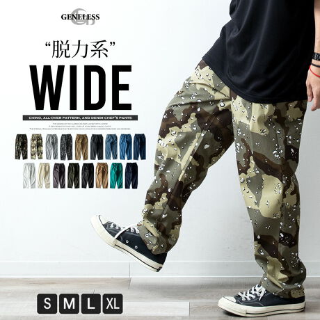  -----------J[WJ----------- zCg AC{[ `R[ ubN uE O[ J[L lCr[ J yCY[ubN Ip[h O`FbN `R`bvX P~JEHbV P~JubN fju[ fjlCr[--------------f-------------- (n/{)|GXe65 35 (Efj/{)100 (O`FbN/{)|GXe65 [35\ɂĂ͏i摜ɂĂmF肢v܂B-------------f-----------fTCY: g:176cm ̏d:68kg i̒pTCY:L pTCY:L--------------l--------------i:Chpc Y VFtpc  {gX Ch pc [Y H~ YpciǗԍ:04-0119bsiǗԍ:56138(86013)i: o_i J fj yCY[ `FbN W[p lCr[ O[  x[W C[W[pc  yCY[ubN Mtg P~JubN KE`pc v[g AJW Yt@bV fju[ Ip[h `R[ `mpc zCg  Xg[g O`FbN AC{[ uE 傫TCY qE S17F ubN Jt[W `R`bvX n J[L fjpc P~JEHbV JWA ʕ SEGXg Y{ fjlCr[  M L LL XL WFlX GENELESS ----------TCY\----------S : EGXg68-76cm ҏ33cm ҉69cm 34cm 18.5cmM : EGXg76-84cm ҏ34cm ҉70cm 35cm 19cmL : EGXg84-94cm ҏ35cm ҉71cm 36cm 19.5cmXL : EGXg94-104cm ҏ36cm ҉72cm 37cm 20cm̐͏i𕽒uɂAŌvĂ܂B\Ȍ萳mɌvɓw߂Ă܂TCYłDfނ̈Ⴂɂ̍邱Ƃ܂BZ`̌덷͗\߂BE^O̕\Ĺyk[hzׁ̈ATCYƂ͈قȂ܂BEEGXgSfނ̂߁AEGXĝ݃^Õk[hLڂĂĂ܂B