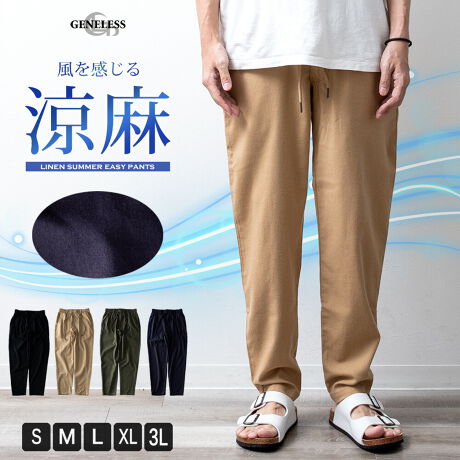  -----------J[WJ----------- zCg ubN O[ lCr[ x[W J[L sN TbNX--------------f-------------- ({)|GXe40 [30 20 10\ɂĂ͏i摜ɂĂmF肢v܂B-------------f-----------fTCY: g:176cm ̏d:68kg i̒pTCY:L pTCY:L--------------l--------------i:Y pc VFtpc  l   Chpc SEGXgiǗԍ:04-0137nfiǗԍ:NEP-59/NEP-06i: e[p[hpc  EGXgS C[W[pc e[p[h pcS12F NEP  `mpc n Vv   J[L x[W zCg M L LL XL 3L 傫TCY Yt@bV Y{ X^_[h AJW JWA v[g Mtg WFlX GENELESS {gX ubN O[ lCr[ sN TbNX X  ----------TCY\----------S : EGXg69cm ҏ24cm ҉72cm 30cm 15cm qbv98cmM : EGXg72cm ҏ25cm ҉73cm 31cm 15.5cm qbv102cmL : EGXg75cm ҏ26cm ҉74cm 32cm 16cm qbv106cmXL : EGXg78cm ҏ27cm ҉75cm 33cm 16.5cm qbv110cmXXL : EGXg81cm ҏ28cm ҉76cm 34cm 17cm qbv114cm̐͏i𕽒uɂAŌvĂ܂B\Ȍ萳mɌvɓw߂Ă܂TCYłDfނ̈Ⴂɂ̍邱Ƃ܂BZ`̌덷͗\߂BE^O̕\Ĺyk[hzׁ̈ATCYƂ͈قȂ܂B