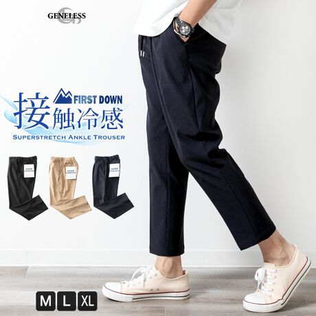  -----------J[WJ----------- ubN x[W lCr[ --------------f-------------- ({)76% iC21% |E^3% -----------fTCY--------- g:176cm ̏d:68kg ipTCY:L pTCY:L --------------l-------------- i:ڐG⊴ Y pc XbNX t@[Xg_E C[W[pc Xgb` FIRSTDOWNiǗԍ:04-0144mziԍ:9111882Ci:Stpc n Vv   x[W lCr[ M L LL XL 傫TCY  e[p[h {g  S3F 9111882 ----------TCY\---------- M : EGXg76-84cm ҏ27cm ҉65cm 32cm 17cm L : EGXg82-90cm ҏ28cm ҉67cm 33.5cm 18cm LL(XL) : EGXg88-96cm ҏ29cm ҉69cm 35cm 19cm ̕\Lׂ͂cmƂȂĂ܂i摜̍̐ɂ̖ɂĂ̓C[WƂȂA܂^O̕\L̓k[h̏ꍇ߁AЕ\L̎TCYƂ͈قȂꍇ܂BTCY̍̐@ɂĂ͂萔|܂AʓIȃAp̍̐@QlɂĂBTCYɂĂ͉\Ȍ萳mȌv𖱂߂Ă܂ATCYłDfނ̈Ⴂɂ̍邱Ƃ܂B1-2cm̌덷͗\߂̏ゲBTCY\Lׁ̈AEGXgɃSȂǂ̐LkfނgpĂ邨íATCY\L̒lƂăTCYB