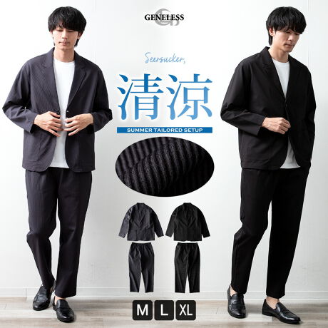  -----------J[WJ----------- `R[ ubN--------------f-------------- ({)|GXe91 |E^9\ɂĂ͏i摜ɂĂmF肢v܂B-------------f-----------fTCY: g:188cm ̏d:69kg i̒pTCY:L pTCY:L--------------l--------------i:ZbgAbv Y VATbJ[ ㉺Zbg  e[[hWPbg C[W[pc iǗԍ:06-0001stiǗԍ:8151889 , 8751888i: Zbg Xgb` Mtg 傫TCY SEGXg v[g `R[ t XgCv JWA X[c  lCr[ Vv ubN u] WPbg XbNX uU[  n y t S2F Yt@bV M L LL XL WFlX GENELESS ----------TCY\----------[WPbg]M : 70cm g55cm 49cm 56.5cmL : 72cm g57cm 51cm 57.5cmXL : 74cm g59cm 53cm 59cm[pc]M : EGXg76-84cm ҏ29cm ҉68cm 34cm 20cm qbv112cmL : EGXg84-94cm ҏ30cm ҉70cm 35.5cm 20.5cm qbv116cmXL : EGXg94-104cm ҏ31cm ҉72cm 37cm 21cm qbv120cm̐͏i𕽒uɂAŌvĂ܂B\Ȍ萳mɌvɓw߂Ă܂TCYłDfނ̈Ⴂɂ̍邱Ƃ܂BZ`̌덷͗\߂BE^O̕\Ĺyk[hzׁ̈ATCYƂ͈قȂ܂BEEGXgSfނ̂߁AEGXĝ݃^Õk[hLڂĂĂ܂B