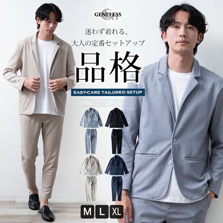  -----------J[WJ----------- u[O[ ubN x[W lCr[--------------f-------------- ({)|GXe73 [22 |E^5\ɂĂ͏i摜ɂĂmF肢v܂B-------------f-----------fTCY: g:188cm ̏d:69kg i̒pTCY:L pTCY:L--------------l--------------i:ZbgAbv Y e[[hWPbg C[W[pc e[[h WPbg H~iǗԍ:07-0045shiǗԍ:JP754001 , JP754000i: ANpc C[W[PA SEGXg Xgb` Opc uU[ ㉺Zbg  S4F Vv n Ypc  O[ x[W lCr[ M L LL XL 傫TCY Yt@bV X[c t H ~  JWA v[g Mtg WFlX GENELESS Y{ {gX pc u[O[ ubN ----------TCY\----------[WPbg]M : 70cm g54cm 46cm 60cmL : 72cm g56cm 48cm 61cmXL : 74cm g58cm 50cm 62cm[pc]M : EGXg76cm ҏ28cm ҉66cm 60cm 28cmL : EGXg80cm ҏ29cm ҉67cm 64cm 30cmXL : EGXg84cm ҏ30cm ҉68cm 68cm 32cm̐͏i𕽒uɂAŌvĂ܂B\Ȍ萳mɌvɓw߂Ă܂TCYłDfނ̈Ⴂɂ̍邱Ƃ܂BZ`̌덷͗\߂BE^O̕\Ĺyk[hzׁ̈ATCYƂ͈قȂ܂B