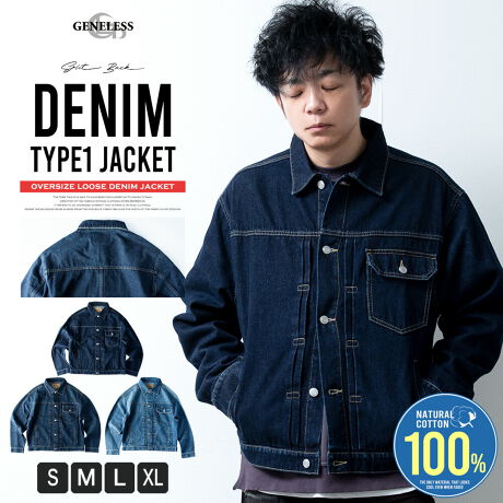  -----------J[WJ----------- EHbV CfBS u[--------------f-------------- ({)100\ɂĂ͏i摜ɂĂmF肢v܂B-------------f-----------fTCY: g:176cm ̏d:68kg i̒pTCY:L pTCY:L--------------l--------------i:fjWPbg Y GW W[W  [Y WPbg I[o[TCYiǗԍ:07-0070STiǗԍ:HMGF-J2402i: t@[Xg t AE^[ t[h 100 n  rbOVGbg v[g TobN EHbV CfBS H JWA Yt@bV 傫TCY Wp[ S3F R[g fj [YVGbg AJW u]  u[  Mtg J2402 Xg[g 1st HMGF M L LL XL WFlX GENELESS