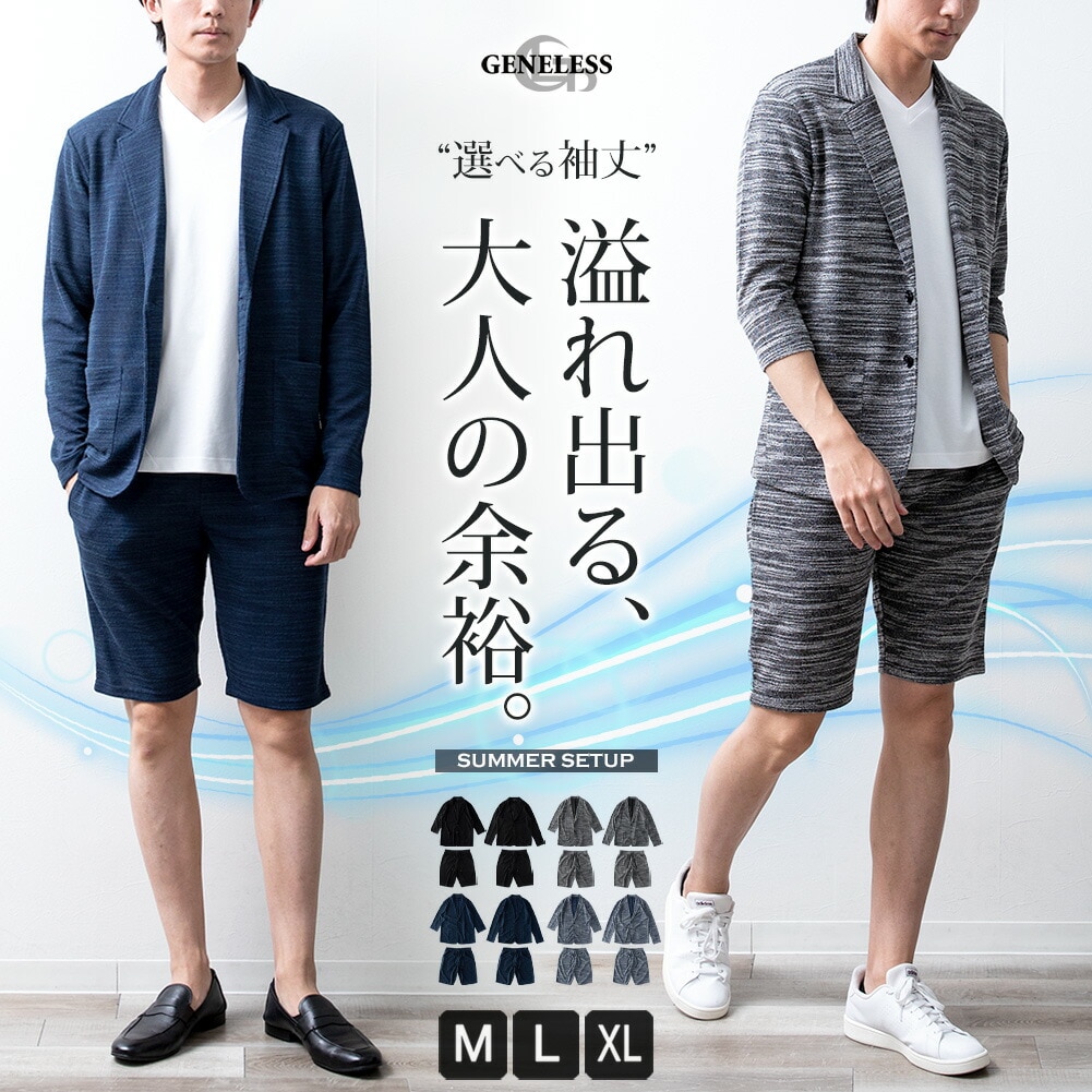 Polo ソフト ピンストライプ スーツ ジャケット | ポロ ラルフ