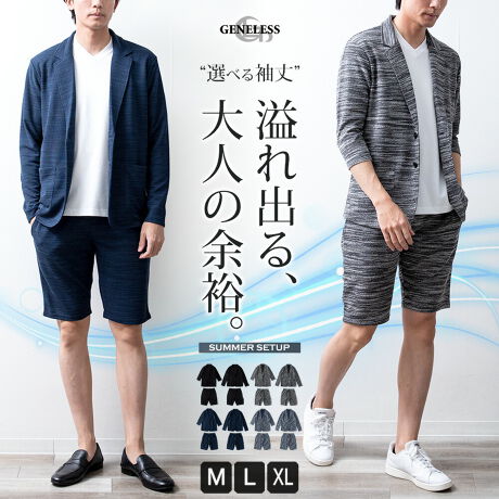  -----------J[WJ----------- ubN ۃubN lCr[ ۃlCr[--------------f-------------- ({)|GXe72% [28% (ʕz)|GXe65% 35%\ɂĂ͏i摜ɂĂmF肢v܂B-------------f-----------fTCY: g:188cm ̏d:69kg i̒pTCY:L pTCY:L--------------l--------------i:ZbgAbv Y e[[hWPbg T}[WPbg Xgb` Xu  iǗԍ:07-0085STiǗԍ:HMTN25-04 , HMTN25-02i: WPbg e[[h  G n[tpc  X[c ۃubN O[  Yt@bV v[g ubN 7 JWA n Zp  Vv 傫TCY t ㉺Zbg y Mtg u] S4F V[gpc  ۃlCr[ lCr[ uU[ M L LL XL WFlX GENELESS ----------TCY\----------[WPbg]M : 68cm g51cm 43cm i/j43/61cmL : 70cm g53cm 45cm i/j44/62.5cmXL : 72cm g55cm 46cm i/j45/64cm[pc]M : EGXg72cm ҏ28cm ҉26cm 33cm 23cmL : EGXg76cm ҏ29cm ҉27cm 34cm 24cmXL : EGXg80cm ҏ30cm ҉28cm 35cm 25cm̐͏i𕽒uɂAŌvĂ܂B\Ȍ萳mɌvɓw߂Ă܂TCYłDfނ̈Ⴂɂ̍邱Ƃ܂BZ`̌덷͗\߂BE^O̕\Ĺyk[hzׁ̈ATCYƂ͈قȂ܂B