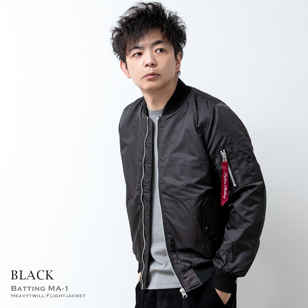 ジャケット・アウター GRANCY ma-1 GRANCY（グランシー）の「【GRANCY】Volume LayeredDesign MA-1