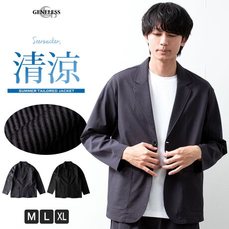  -----------J[WJ----------- `R[ ubN--------------f-------------- ({)|GXe91 |E^9\ɂĂ͏i摜ɂĂmF肢v܂B-------------f-----------fTCY: g:188cm ̏d:69kg i̒pTCY:L pTCY:L--------------l--------------i:e[[hWPbg Y lCr[ t 傫TCY AE^[ T}[WPbg ďiǗԍ:07-0151BGiǗԍ:8751888i: JWA VATbJ[ Mtg v[g ubN o y Yt@bV n y HD  Vv  u₩ ₩  u] WPbg t AJW i S2F XgCv ꂢ `R[ R[g t[h M L WFlX GENELESS