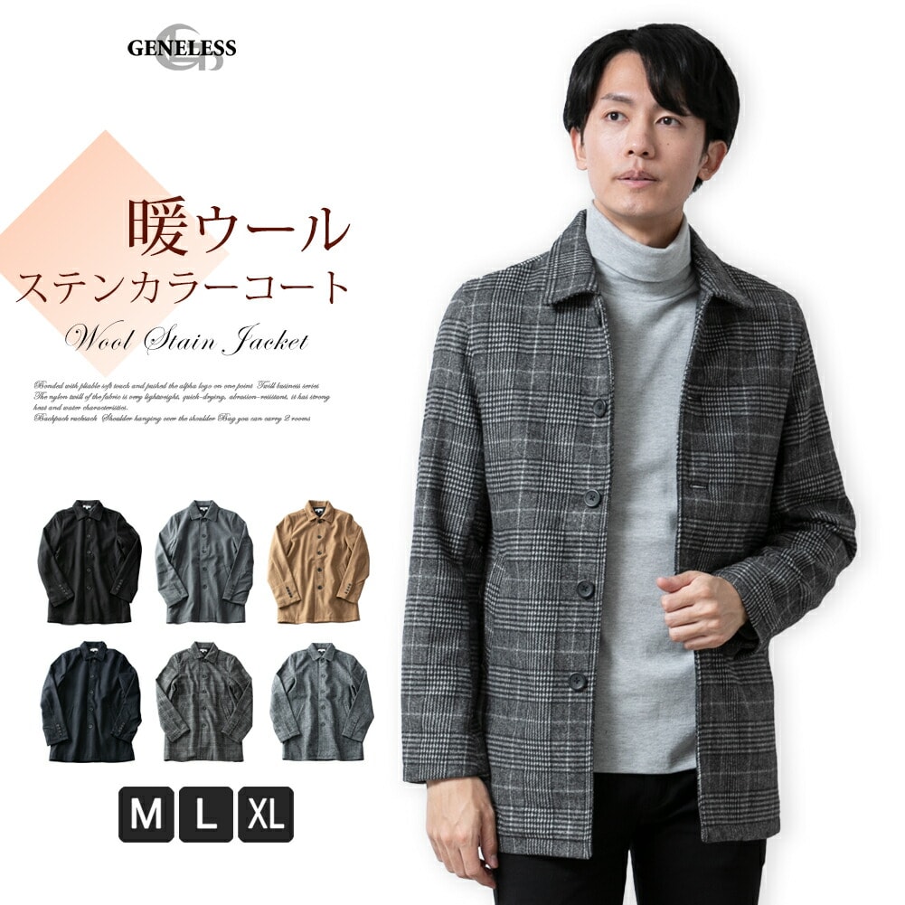 ■新品【gym master/ジムマスター】ステンカラー黒 M～L #1