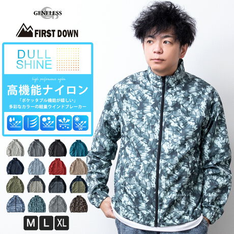  -----------J[WJ----------- AC{[ `R[ ubN u[O[ lCr[ CgO[ _[NIW x[W Z[W `R[~AC{[ ubN~`R[ lCr[~Z[W UCNu[ NbVKX Xg[A[g Jt[W--------------f-------------- ({)|GXe100\ɂĂ͏i摜ɂĂmF肢v܂B-------------f-----------fTCY: g:176cm ̏d:68kg i̒pTCY:L pTCY:L--------------l--------------i:EChu[J[ Y AE^[ h h  X^h u]  _VCiǗԍ:07-0195mziǗԍ:8451741(6451700 / 4451030)i:  zip `R[ Xg[A[g  RpNg Vv WbvAbv Z[W u[O[ CgO[ x[W gbvX ^ hԕ ubN X|[c UVJbg tH S16F Yt@bV _[NIW Mtg p[J[ AC{[ X|[eB |Pb^u Jt[W lCr[ ʋ iC n JWA t OJbg UCN{[_[ WbvAbvp[J[  ubN~`R[ lCr[~Z[W `R[~AC{[ NbVKX v[g M L LL XL WFlX GENELESS