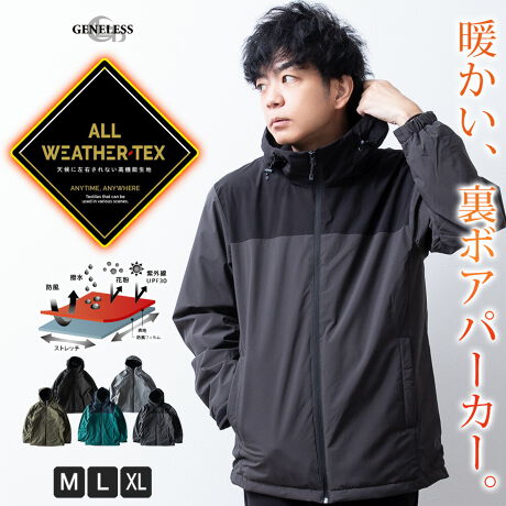  -----------J[WJ----------- ubN O[ I[u ^[RCY~lCr[ `R[~ubN--------------f-------------- ({)|GXe100\ɂĂ͏i摜ɂĂmF肢v܂B-------------f-----------fTCY: g:176cm ̏d:68kg i̒pTCY:L pTCY:L--------------l--------------i:Y p[J[ {A }Eep[J[ g tWbv ϐ10000mm t[hiǗԍ:07-0222mziǗԍ:9452005i: EChu[J[ H~ h  h {A p[J Xgb` hԕ UPF30 }Ee St tWbvp[J[ S5F   n M L LL XL 傫TCY Yt@bV R[g WPbg H ~ t[hL  u] Wp[ AJW JWA X|[eB nL v[g Mtg  WFlX GENELESS ubN O[ I[u ^[RCY~lCr[ `R[~ubN