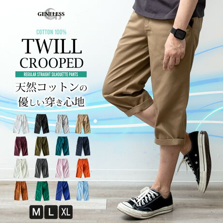  -----------J[WJ----------- zCg ubN LO[ x[W C I[u CNu[ lCr[ Li CO[ LsN IW _[NuE O[ Cu[ TbNX--------------f-------------- ({)100\ɂĂ͏i摜ɂĂmF肢v܂B-------------f-----------fTCY: g:176cm ̏d:68kg i̒pTCY:L pTCY:L--------------l--------------i:Nbvhpc Y Ђ 7 100 ĕ ĕ V[gpc RbgiǗԍ:09-0018BGiǗԍ:JB-52197i: n[tpc S15F Y{ n JWA v[g Cu[ `mpc _[NuE JB TbNX 7pc cCpc ubN Yt@bV  G C AJW 傫TCY X J[L Mtg  lCr[ zCg Li Vv  pc  IW x[W O[ I[u Zp CNu[ CO[ M L LL XL LO[ LsN WFlX GENELESS ----------TCY\----------M : EGXg78cm ҏ28cm ҉49cm 31.5cm 20.5cm qbv102cmL : EGXg82cm ҏ29cm ҉50cm 32.5cm 21.cm qbv106cmXL : EGXg86cm ҏ30cm ҉51cm 33.5cm 22.5cm qbv110cm̐͏i𕽒uɂAŌvĂ܂B\Ȍ萳mɌvɓw߂Ă܂TCYłDfނ̈Ⴂɂ̍邱Ƃ܂BZ`̌덷͗\߂BE^O̕\Ĺyk[hzׁ̈ATCYƂ͈قȂ܂B