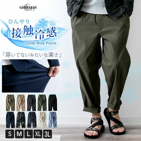  -----------J[WJ----------- J[L x[W `R[ J[L ubN lCr[ J o_iubN Itx[W X[L[u[--------------f-------------- ({)|GXe97 |E^3\ɂĂ͏i摜ɂĂmF肢v܂B-------------f-----------fTCY: g:176cm ̏d:68kg i̒pTCY:L pTCY:L--------------l--------------i:ڐG⊴ Chpc Y Lk pc  AN  z Xgb` [YiǗԍ:09-0040BGiǗԍ:5410-7306i5210-6309ji:   M L LL XL 傫TCY  Jt ʕ yCY[ o_i S8F pI t ĕ C[W[pc o[pc  [EFA  Yt@bV Y{ oM[pc n Jt[W  Ch AJW JWA Vv v[g Mtg  WFlX GENELESS {gX J[Lx[W x[W `R[ J[L ubN lCr[ J o_iubN Itx[W X[L[u[ ----------TCY\----------S : EGXg66cm ҏ27cm ҉60cm 33.4cm 17.5cmM : EGXg72cm ҏ28cm ҉61cm 35.2cm 18.5cmL : EGXg78cm ҏ29cm ҉62cm 37cm 19.5cmXL : EGXg84cm ҏ30cm ҉63cm 38.8cm 20.5cm̐͏i𕽒uɂAŌvĂ܂B\Ȍ萳mɌvɓw߂Ă܂TCYłDfނ̈Ⴂɂ̍邱Ƃ܂BZ`̌덷͗\߂BE^O̕\Ĺyk[hzׁ̈ATCYƂ͈قȂ܂BEEGXgSׁ̈A+10͐Lт܂B