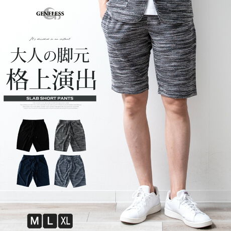  -----------J[WJ----------- ubN ۃubN lCr[ ۃlCr[--------------f-------------- ({)|GXe72 [28\ɂĂ͏i摜ɂĂmF肢v܂B-------------f-----------fTCY: g:188cm ̏d:69kg i̒pTCY:L pTCY:L--------------l--------------i:n[tpc Y V[gpc Xubv Zp G  V[p Xgb`iǗԍ:09-0070stiǗԍ:HMTN25-04i: t v[g Y{ Yt@bV lCr[ n  傫TCY V[c ubN S4F SEGXg ۃlCr[ Mtg oj pc X C[W[pc AJW JWA LJW n[p  Vv ۃubN  HMTN25 M L LL XL WFlX GENELESS ----------TCY\----------M : EGXg72cm ҏ28cm ҉26cm 33cm 23cmL : EGXg76cm ҏ29cm ҉27cm 34cm 24cmXL : EGXg80cm ҏ30cm ҉28cm 35cm 25cm̐͏i𕽒uɂAŌvĂ܂B\Ȍ萳mɌvɓw߂Ă܂TCYłDfނ̈Ⴂɂ̍邱Ƃ܂BZ`̌덷͗\߂BE^O̕\Ĺyk[hzׁ̈ATCYƂ͈قȂ܂BESEGXgׁ̈AS̃eVɂEGXgTCYOサ܂B