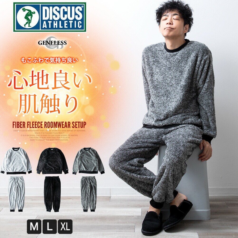 Goodwear】製品染めBIGトレーナー | ヴァンスエクスチェンジ(VENCE