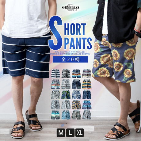  -----------J[WJ----------- JX{[_[lCr[ JX{[_[O[ }`{[_[ JXIeK lCeBuC{[ JXlCeBu{[_[ lCr[{[_[ }`{[_[ Jt[W oii fjpb`[N yM hbO Lbg Tt[ _CCOu[ _CCOO[ ^C_C Ac[ Xg[gtHg--------------f-------------- ({)|GXe80 20 (u)|GXe82 13 |E^5\ɂĂ͏i摜ɂĂmF肢v܂B-------------f-----------fTCY: g:176cm ̏d:68kg i̒pTCY:L pTCY:L--------------l--------------i:n[tpc Y  Xgb` XEFbg V[gpc Zp 傫TCYiǗԍ:09-0003SK-tsiǗԍ:621911i:  V[p JWA A lCeBuC{[ ĕ lCr[{[_[ fjpb`[N  JX{[_[lCr[ JXIeK Y{ JX{[_[O[ JX}`{[_[ Xg[g _CCOu[  n[p X^_[h yCY[ Xg[gtHg } pc Yt@bV oii ̓ Lbg  ĕ v[g C[W[pc Jt[W ^C_C G yM {[_[ ̓Mtg Ac[ SEGXg AJW [t }`{[_[ Jt pC  Tt[ Mtg JXlCeBu{[_[ lCeBuCfBA XGbg _CCOO[ hbN   M L LL XL WFlX GENELESS ----------TCY\----------M : EGXg76-84cm ҏ33.5cm ҉26cm 31cm 26cm qbv104cmL : EGXg84-94cm ҏ34.5cm ҉27cm 32cm 27cm qbv108cmXL : EGXg94-104cm ҏ35.5cm ҉28cm 33cm 28cm qbv112cm̐͏i𕽒uɂAŌvĂ܂B\Ȍ萳mɌvɓw߂Ă܂TCYłDfނ̈Ⴂɂ̍邱Ƃ܂BZ`̌덷͗\߂BE^O̕\Ĺyk[hzׁ̈ATCYƂ͈قȂ܂BEEGXgSfނ̂߁AEGXĝ݃^Õk[hLڂĂĂ܂B