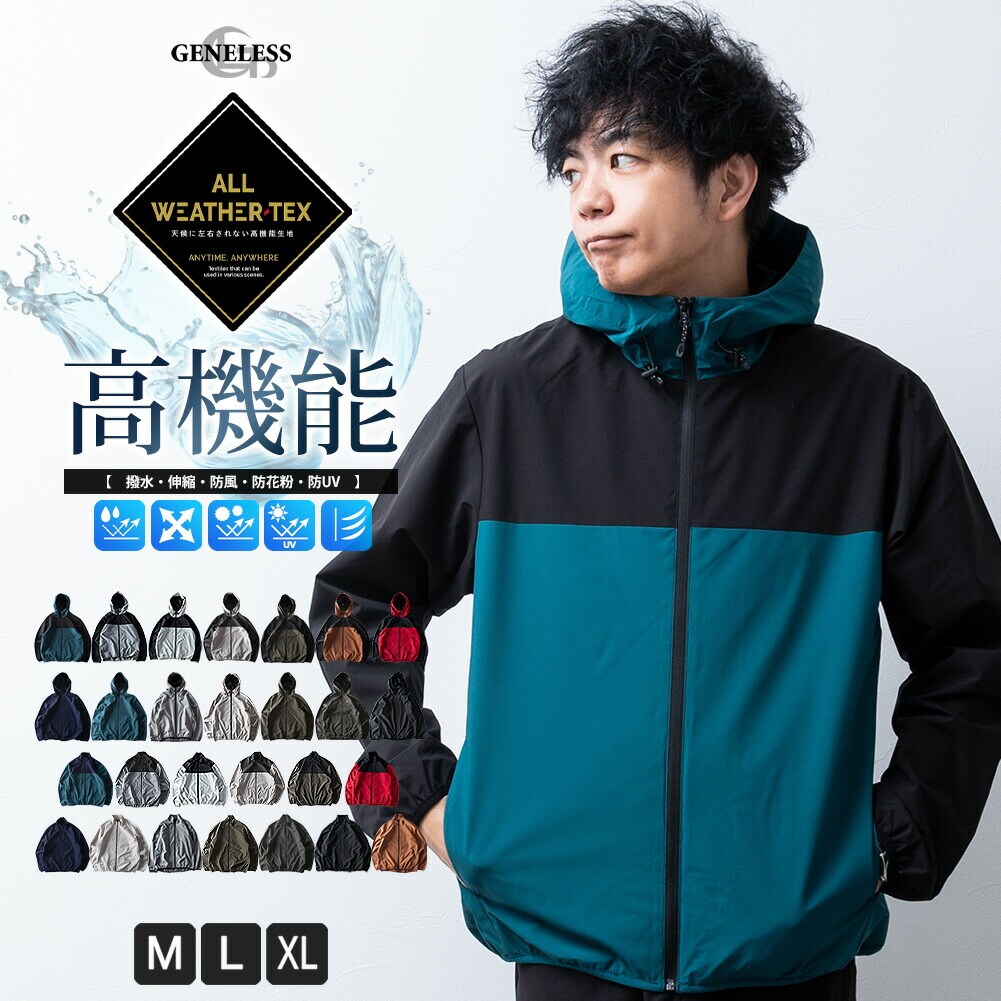 再値下げ ノースフェイス ナイロンパーカー 迷彩 2025年最新】the