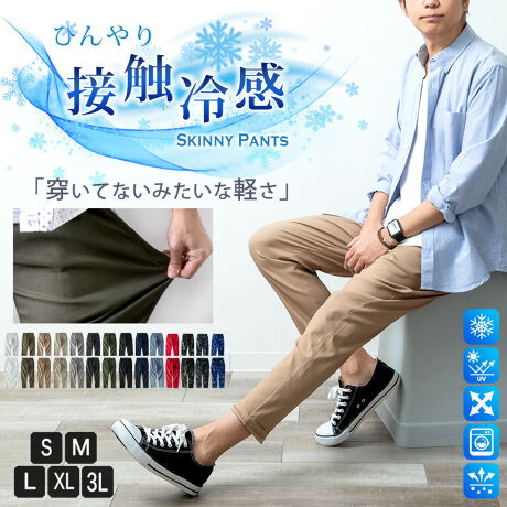  -----------J[WJ----------- ubN x[W Itx[W O[ J[L J[LO[ lCr[ zCg u[ `R[ O[ X[L[u[ bh Jt o_iubN o_ilCr[--------------f-------------- ({)|GXe97 |E^3\ɂĂ͏i摜ɂĂmF肢v܂B-------------f-----------fTCY: g:176cm ̏d:68kg i̒pTCY:L pTCY:L--------------l--------------i:ڐG⊴ Y pc  Xgb`   {gX   Jt[WiǗԍ:04-0074MYiǗԍ:5210-6306i: JWA J[L GApc `mp Stpc X^_[h Vv ʕ Itx[W o_i o_ilCr[ Mp Yt@bV K OJ  o_iubN Jt  bh AN e[N lCr[ ubN Lk O[ AJW u[ O[ Mtg  X[L[u[ X|[c C[W[pc n v[g Y{ yCY[ J[Lx[W x[W zCg z `R[ StEFA  M L LL XL XXL 3L WFlX GENELESS ----------TCY\----------[AN]S : EGXg68-76cm ҏ24cm ҉70cm 31cm 15cm qbv98.5cmM : EGXg76-84cm ҏ25cm ҉71cm 32.5cm 16cm qbv103.5cmL : EGXg84-94cm ҏ26cm ҉72cm 34cm 17cm qbv108.5cmXL : EGXg94-104cm ҏ27cm ҉73cm 35.5cm 18cm qbv113.5cmXXL : EGXg96-106cm ҏ28cm ҉74cm 36.5cm 19cm qbv118.5cm[Nbvh]S : EGXg68-76cm ҏ23cm ҉53cm 31cm 17cm qbv98.5cmM : EGXg76-84cm ҏ24cm ҉54cm 32.5cm 18cm qbv104cmL : EGXg84-94cm ҏ25cm ҉55cm 34cm 19cm qbv109cmXL : EGXg94-104cm ҏ26cm ҉56cm 35.5cm 20cm qbv114cmXXL : EGXg96-106cm ҏ27cm ҉57cm 36.5cm 21cm qbv119cm̐͏i𕽒uɂAŌvĂ܂B\Ȍ萳mɌvɓw߂Ă܂TCYłDfނ̈Ⴂɂ̍邱Ƃ܂BZ`̌덷͗\߂BE^O̕\Ĺyk[hzׁ̈ATCYƂ͈قȂ܂BEEGXgSfނ̂߁AEGXĝ݃^Õk[hLڂĂĂ܂B