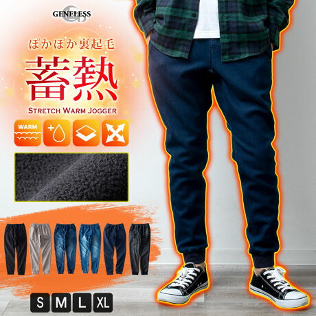  -----------J[WJ----------- ubN O[W CfBS LCfBS EHbV ubNEHbV--------------f-------------- (fjE{)76 |GXe22 |E^2 (`mE{)97 |E^3\ɂĂ͏i摜ɂĂmF肢v܂B-------------f-----------fTCY: g:176cm ̏d:68kg i̒pTCY:L pTCY:L--------------l--------------i:WK[pc Y N Xgb` ~M g WK[ pc t[XiǗԍ:04-0030efiǗԍ:HCN-257-002(HEF-22-002)i: WOpc H~  [EFA fj `m SEGXg gpc S6F HEF Vv n  M L LL XL 傫TCY Yt@bV Y{ X^_[h AJW JWA Xg[g ƒ nL v[g Mtg  WFlX GENELESS {gX ubN O[W CfBS LCfBS EHbV ubNEHbV  ----------TCY\----------S : EGXg68-94cm ҏ24.5cm ҉75cm 33.5cm 11.5cm qbv100cmM : EGXg72-98cm ҏ25.5cm ҉76cm 34.5cm 12cm qbv104cmL : EGXg76-102cm ҏ26.5cm ҉77cm 35.5cm 12.5cm qbv108cmLL(XL) : EGXg80-106cm ҏ27.5cm ҉78cm 36.5cm 13cm qbv112cm̐͏i𕽒uɂAŌvĂ܂B\Ȍ萳mɌvɓw߂Ă܂TCYłDfނ̈Ⴂɂ̍邱Ƃ܂BZ`̌덷͗\߂BE^O̕\Ĺyk[hzׁ̈ATCYƂ͈قȂ܂BETCY\Lׁ̈AEGXgɃSȂǂ̐LkfނgpĂ邨íATCY\L̒lƂăTCYB