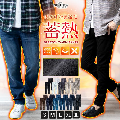  -----------J[WJ----------- ubN zCg O[ O[W x[W uE lCr[ LCfBS CfBS EHbV ubNEHbV--------------f-------------- (J[E{)97 |E^3 (fjE{)65 |GXe32 |E^3\ɂĂ͏i摜ɂĂmF肢v܂B-------------f-----------fTCY: g:188cm ̏d:69kg i̒pTCY:L pTCY:L--------------l--------------i:N pc Y H ~ {g ~M Y{ X[p[Xgb` g `mp giǗԍ:04-0120yhiǗԍ:HCN-257-001(HEF-22-001)i: Lk e[p[h t[X  Vv n ~ S10F M L LL XL gpc 傫TCY Xgb`  אg XLj[ EGXgS JWA ꂢ Yt@bV XLj[pc Xg[gpc X AJW nL v[g Mtg WFlX GENELESS {gX ubN zCg O[ O[W x[W uE lCr[ LCfBS CfBS EHbV ubNEHbV M[  ----------TCY\----------[XLj[]S : EGXg74cm ҏ25.5cm ҉75cm 29cm 15cmM : EGXg78cm ҏ26cm ҉77cm 30cm 15.5cmL : EGXg82cm ҏ26.5cm ҉78cm 31cm 16cmLL(XL) : EGXg86cm ҏ27cm ҉78cm 32cm 17cm3L(XXL) : EGXg92cm ҏ28cm ҉78cm 34cm 18cm[M[]S : EGXg74cm ҏ28.5cm ҉73cm 31cm 18.5cmM : EGXg78cm ҏ29cm ҉74cm 32cm 19cmL : EGXg82cm ҏ29.5cm ҉75cm 33cm 19.5cmXL : EGXg86cm ҏ30cm ҉76cm 34cm 20cm3L(XXL) : EGXg92cm ҏ31cm ҉77cm 36cm 21cm̐͏i𕽒uɂAŌvĂ܂B\Ȍ萳mɌvɓw߂Ă܂TCYłDfނ̈Ⴂɂ̍邱Ƃ܂BZ`̌덷͗\߂BE^O̕\Ĺyk[hzׁ̈ATCYƂ͈قȂ܂B