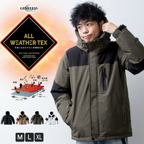  -----------J[WJ----------- ubN x[W J[L zCg--------------f-------------- (\n)|GXe100(Ƀ|E^R[eBOH) (n)iC100 ()|GXe100\ɂĂ͏i摜ɂĂmF肢v܂B-------------f-----------fTCY: g:176cm ̏d:68kg i̒pTCY:L pTCY:L--------------l--------------i: _E WPbg Y ~ AE^[ t@Co[_E h h  g H~iǗԍ:07-0026mziǗԍ:9452180i: u] Xgb` Lk ȃWPbg  n h ~ ϐ10000mm M L LL XL 傫TCY S4F hԕ t[ht Vv  AEghA Yt@bV R[g H t[hL  _EWPbg AJW JWA X|[eB v[g Mtg WFlX GENELESS ubN x[W J[L zCg iC