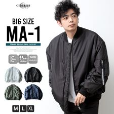 ma-1 メンズ 中綿 ゆったり MA-1 中綿ジャケット ミリタリー 