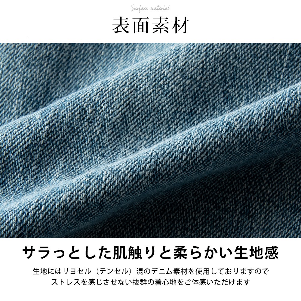 リーバイス メンズ ジージャン Levis デニム ジャケット Gジャン