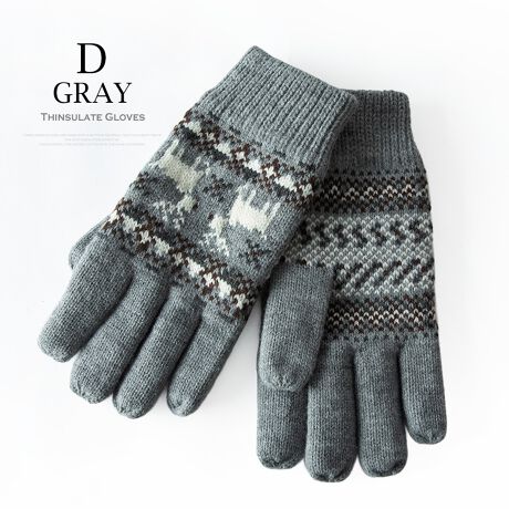 [^:10-0060BG]-----------J[WJ-----------A.ubN A.O[ A.uE B.ubN B.O[ B.uE C.ubN C.O[ C.uE D.ubN D.O[ D.uE--------------f--------------(\)AN100%()|GXe100%\ɂĂ͏i摜ɂĂmF肢v܂B-----------fTCY---------f̎Qll͂܂B--------------l--------------i: Y h g VT[g jbg ᕿ Y ȓ H~ ĂԂ v[giǗԍ:10-0060bgiԍ:5571 5572 5575 5576i:蕨 ubN O[ uE  v`Mtg  yA  ʋ ʊw O[u n C S3F----------TCY\----------F(TCŶ) : c25cm 10cm ̕\Lׂ͂cmƂȂĂ܂i摜̍̐ɂ̖ɂĂ̓C[WƂȂA܂^O̕\L̓k[h̏ꍇ߁AЕ\L̎TCYƂ͈قȂꍇ܂BTCY̍̐@ɂĂ͂萔|܂AʓIȃAp̍̐@QlɂĂBTCYɂĂ͉\Ȍ萳mȌv𖱂߂Ă܂ATCYłDfނ̈Ⴂɂ̍邱Ƃ܂B1-2cm̌덷͗\߂̏ゲB