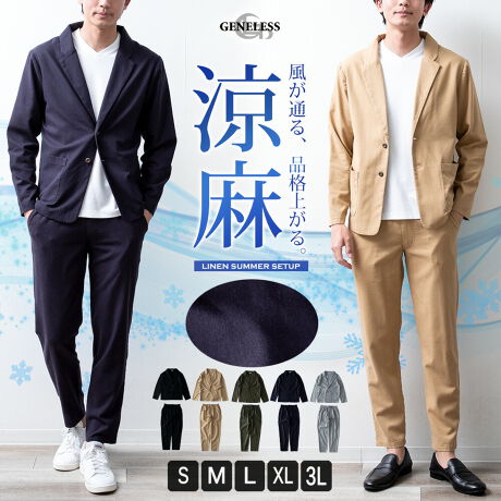  -----------J[WJ----------- ubN x[W J[L lCr[ O[--------------f-------------- ({)|GXe40 [30 20 10\ɂĂ͏i摜ɂĂmF肢v܂B-------------f-----------fTCY: g:188cm ̏d:69kg i̒pTCY:L pTCY:L--------------l--------------i:ZbgAbv Y   ㉺Zbg e[[hWPbg C[W[pc WPbgiǗԍ:07-0116BGiǗԍ:NEP-06 , NEJ-06i: pc Zbg v[g l  傫TCY X[c uU[ O[ S5F lCr[ t x[W Yt@bV ubN  Mtg e[[h t   Vv ZbgWPbg AE^[ u] n J[L SEGXg JWA M L LL XL WFlX GENELESS ----------TCY\----------[WPbg]S : 66cm g49cm 42cm 59cmM : 68cm g51cm 44cm 60cmL : 70cm g53cm 46cm 61cmXL : 72cm g55cm 48cm 62cmXXL : 74cm g57cm 50cm 63cm[pc]S : EGXg69cm ҏ24cm ҉72cm 30cm 15cm qbv98cmM : EGXg72cm ҏ25cm ҉73cm 31cm 15.5cm qbv102cmL : EGXg75cm ҏ26cm ҉74cm 32cm 16cm qbv106cmXL : EGXg78cm ҏ27cm ҉75cm 33cm 16.5cm qbv110cmXXL : EGXg81cm ҏ28cm ҉76cm 34cm 17cm qbv114cm̐͏i𕽒uɂAŌvĂ܂B\Ȍ萳mɌvɓw߂Ă܂TCYłDfނ̈Ⴂɂ̍邱Ƃ܂BZ`̌덷͗\߂BE^O̕\Ĺyk[hzׁ̈ATCYƂ͈قȂ܂BEEGXgɃSȂǂ̐LkfނgpĂ邨ił܂̂ŁAS̃eVɂEGXgl͑Oシꍇ܂B