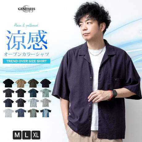  -----------J[WJ----------- yzx[W ubN J[L lCr[ lCr[XgCv y@\zubN O[ LO[ LTbNX lCr[ ubNXgCv x[WXgCv zCgXgCv lCr[XgCv ؑLO[ ؑLTbNX--------------f-------------- (A./{)|GXe40 [30 20 10 (A.lCr[XgCv/{)|GXe85 15 (B.@\/{)|GXe95 |E^5\ɂĂ͏i摜ɂĂmF肢v܂B-------------f-----------fTCY: g:176cm ̏d:68kg i̒pTCY:L pTCY:L--------------l--------------i:J݃Vc  Y  Vc   ڐG⊴ I[vJ[VciǗԍ:01-0058BGiǗԍ:HMS-001i: Xgb` n J[L XgCv @\O[  @\lCr[ JWA I[o[TCY z @\zCgXgCv @\ubN lCr[XgCv O[ Mtg Vv k AJW hC @\ubNXgCv 傫TCY v[g gbvX x[W l @\lCr[XgCv J܃Vc lCr[ ؑ S20F JWAVc I[vJ[ rbNVGbg Yt@bV [Y ubN TbNX  @\x[WXgCv  M L LL XL @\LO[ @\LTbNX @\ؑL WFlX GENELESS ----------TCY\----------[A.]M : 69cm g58cm 54cm 27cmL : 71cm g60cm 56cm 28cmXL : 73cm g62cm 58cm 29cm[B.@\]M : 72cm g58cm 50cm 27cmL : 74cm g60cm 51cm 28cmXL : 76cm g62cm 52cm 29cm̐͏i𕽒uɂAŌvĂ܂B\Ȍ萳mɌvɓw߂Ă܂TCYłDfނ̈Ⴂɂ̍邱Ƃ܂BZ`̌덷͗\߂BE^O̕\Ĺyk[hzׁ̈ATCYƂ͈قȂ܂B