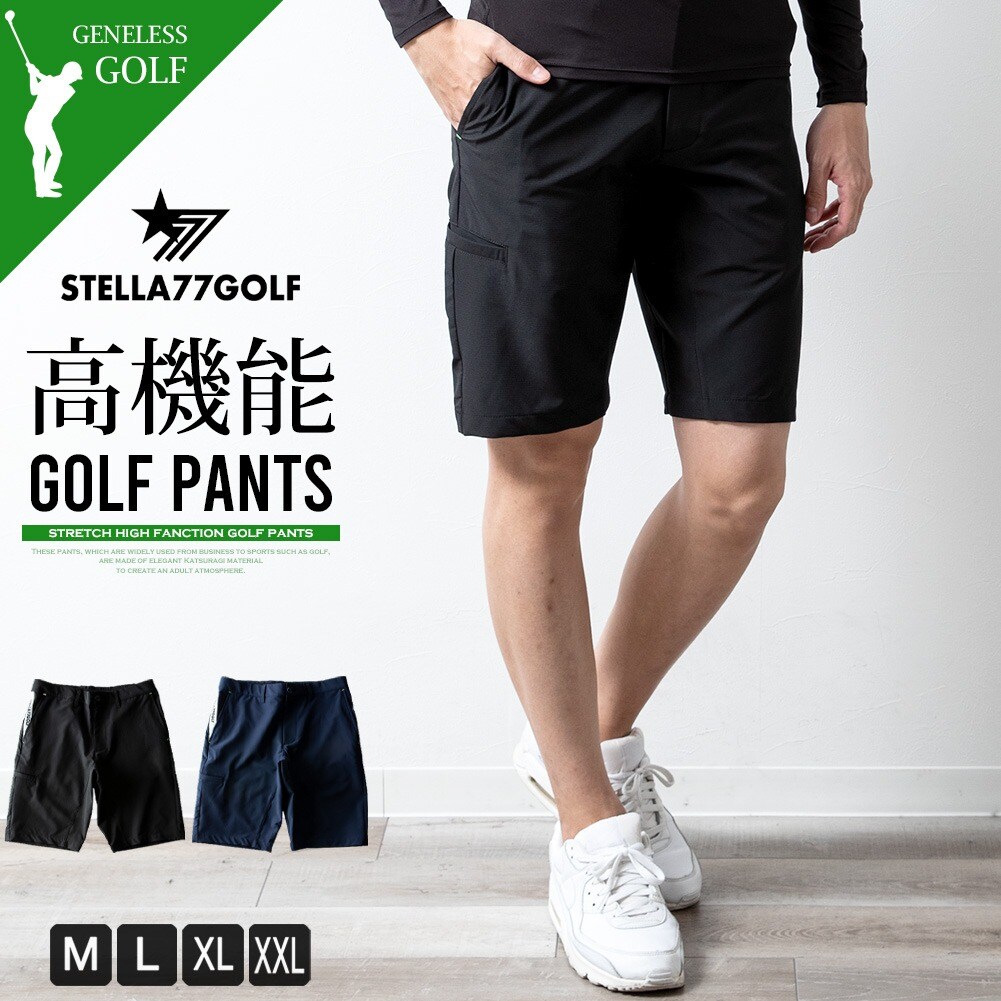 RLX ネイビー ショートパンツ 30％OFFセール】ショートパンツ レディース ポロ ゴルフ ラルフ