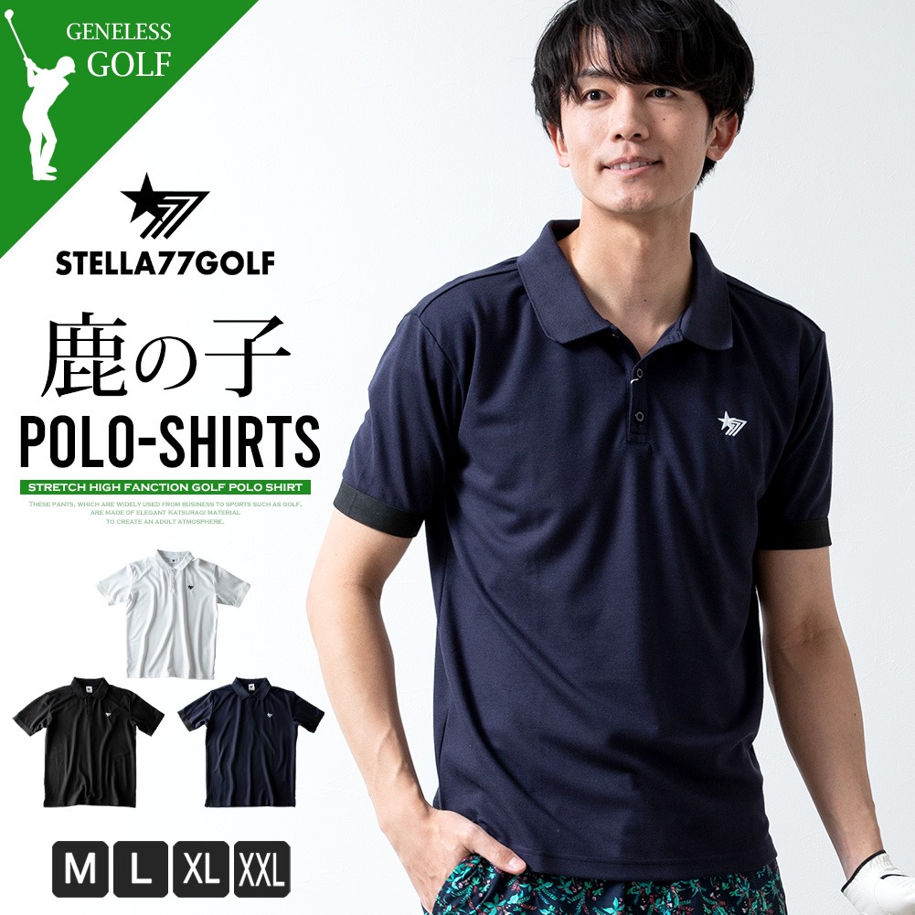 【新品未使用】メンズ ゴルフウェア ポロシャツ 半袖