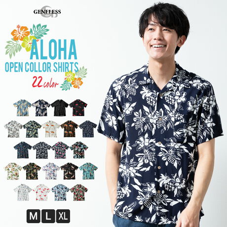  -----------J[WJ----------- nCrXJXu[ nCrXJXlCr[ ou[ t~SubN t~SzCg 썑zCg 썑lCr[ zCg ubN t_XlCr[ t_XzCg ԉ΃lCr[ gsJ AnlCr[ AnubN _zCg _ubN t[zCg ߃ubN ߃O[ zCg ubN--------------f-------------- ({)[100\ɂĂ͏i摜ɂĂmF肢v܂B-------------f-----------fTCY: g:188cm ̏d:69kg i̒pTCY:L pTCY:L--------------l--------------i:AnVc Y  I[vJ[ Vc J݃Vc I[vJ[Vc ꏤiǗԍ:01-0096briǗԍ:55400i:  ԕ AnlCr[ M[J[ ĕ nCA 썑zCg  S22F ][g  ߃O[ ߃ubN nCrXJXlCr[ zCg t~SubN  v[g gbvX Xg[g  A ubN AJW ubN ƒ gsJ JWA a JWAVc nCrXJXu[ AnubN ou[ t[zCg t~SzCg ĕ 썑lCr[ _ubN Mtg ԉ΃lCr[ Yt@bV t_XlCr[ _zCg  傫TCY Vc zCg t_XzCg M L LL XL WFlX GENELESS