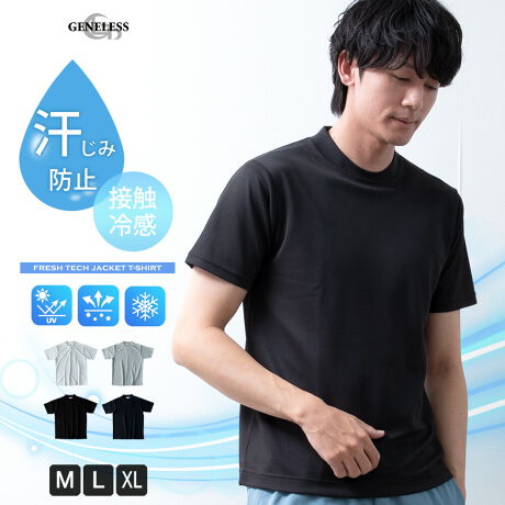  -----------J[WJ----------- zCg O[ ubN lCr[--------------f-------------- ({)|GXe60 iC40 (u)|GXe95 |E^5\ɂĂ͏i摜ɂĂmF肢v܂B-------------f-----------fTCY: g:188cm ̏d:69kg i̒pTCY:L pTCY:L--------------l--------------i:TVc  Y ݉B ݍ tVc ڐG⊴ TVc z UVJbgiǗԍ:03-0138nfiǗԍ:8051351i:  傫TCY zCg Vv O[ Jbg\[ X|[eB[ Mtg S4F WPbgCi[ ubN tbVebN ݍVc n lCr[  JWA   hC t AJW Yt@bV N[lbN  v[g Ci[ JWAVc   gbvX iC M L LL XL WFlX GENELESS