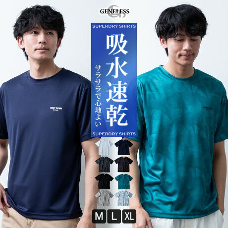  -----------J[WJ----------- zCg `R[ ubN x[W lCr[ ubN u[O[ zCg--------------f-------------- ({)|GXe100\ɂĂ͏i摜ɂĂmF肢v܂B-------------f-----------fTCY: g:188cm ̏d:69kg i̒pTCY:L pTCY:L--------------l--------------i:z tVc Y   tVc  TVc UlbN N[lbNiǗԍ:03-0018stiǗԍ:8051720i: X|[cEFA X|[c  ubN Yt@bV S8F pW} gbvX  Vv lCr[ bV JWA x[W  Mtg [EFA Jbg\[ zCg t v[g 傫TCY n O[  zCg `R[ ubN X|[eB  u[O[ hC M L LL XL WFlX GENELESS