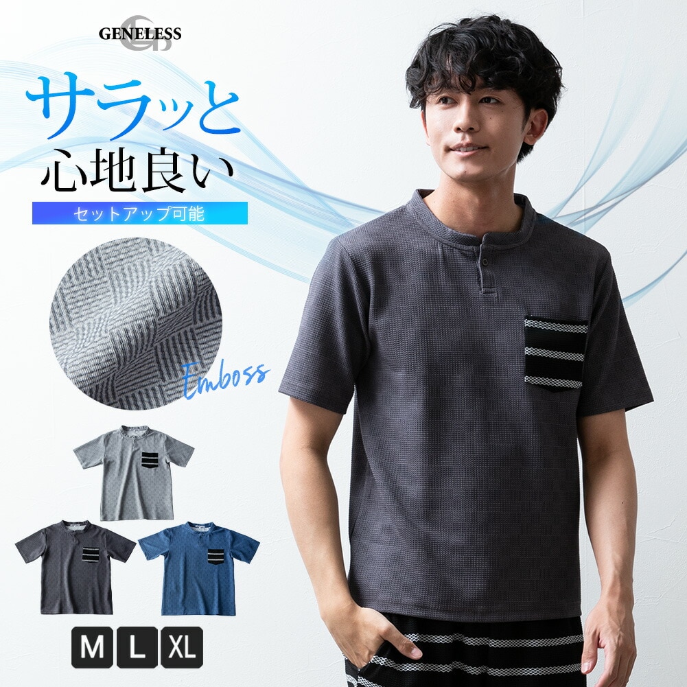 tシャツ 安い 夏 メンズ ボーダー